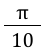 0402kwf2-c7f2-45x55.png