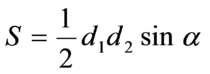 0402kwvm-1cdf-210x74.png