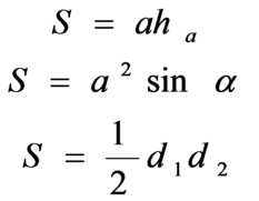 0402kwwp-aee9-233x181.png