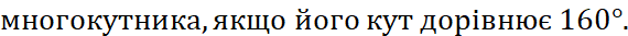 0402kxii-a3a6-570x33.png