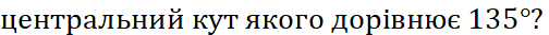 0402kxjp-e482-504x33.png