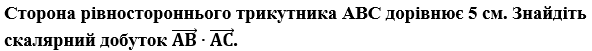 0402kzoj-876b-592x51.png