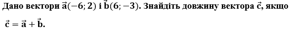0402l01k-9713-589x60.png
