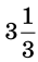 0402l02w-f8a3-35x57.png