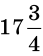 0402l0al-59cd-43x56.png
