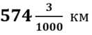 0402l0ft-a908-133x51.png