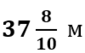 0402l0gx-bb52-85x53.png