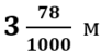 0402l0h5-445d-92x50.png