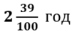 0402l0ic-05d6-101x45.png
