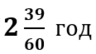 0402l0ij-5b47-96x54.png