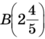 0402l0mx-8746-65x57.png