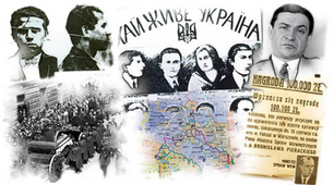 ЗАХІДНОУКРАЇНСЬКІ ЗЕМЛІ В МІЖВОЄННИЙ ПЕРІОД