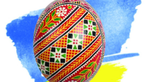 Підсумок за розділом "Великодня писанка"