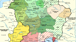 Практична робота. Священна Римська імперія