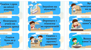 Мотиваційні сертифікати. Бонусні сертифікати.