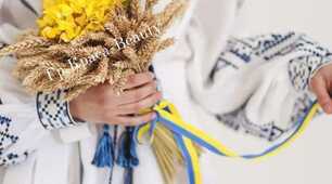Щастя різне, воно відносне...