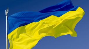 Political system in Ukraine
