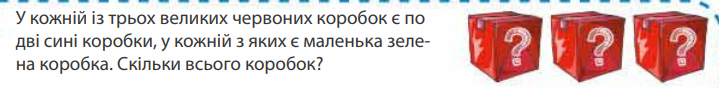 0402l4t5-4fa1-719x88.png