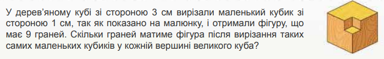 0402l4v5-50e7-749x115.png