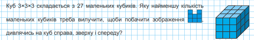 0402l4wy-0683-813x129.png