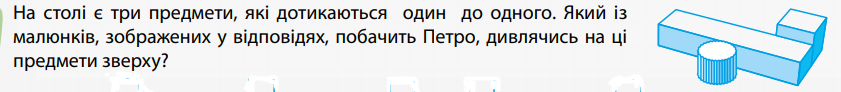 0402l5f1-77c8-841x92.png