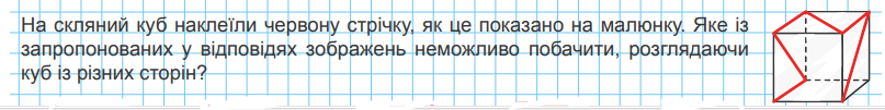 0402l5h9-350f-807x101.png