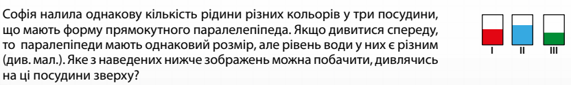 0402l5le-a7e0-832x125.png