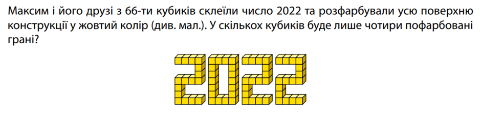 0402l5p3-1fb2-940x228.png