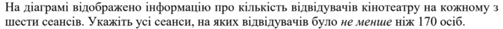 0402l63l-a618-734x43.png