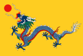 0402l6al-7093-172x115.png