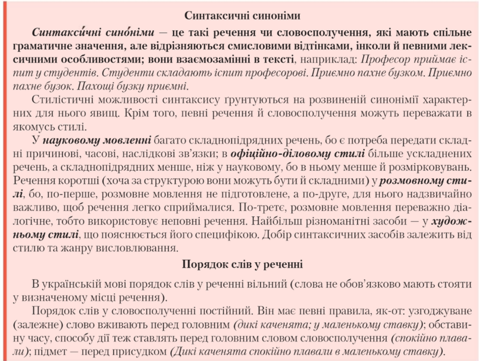 0402l7je-327f-940x709.png
