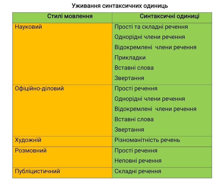 0402l7l2-a83e-940x774.jpg