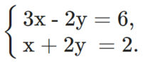 0402l7m8-8ac8-201x88.png