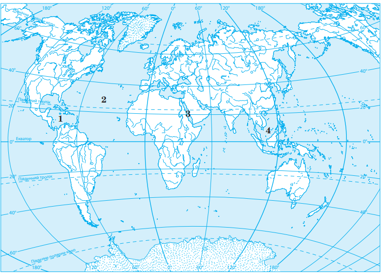 0402l87t-1152-780x559.png