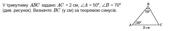 0402l8kk-ada9-648x108.png