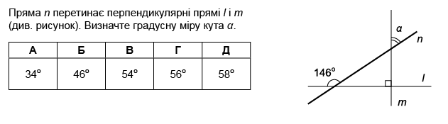 0402l8mq-d863-631x175.png