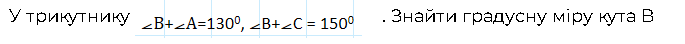 0402l8o8-3431-685x44.png