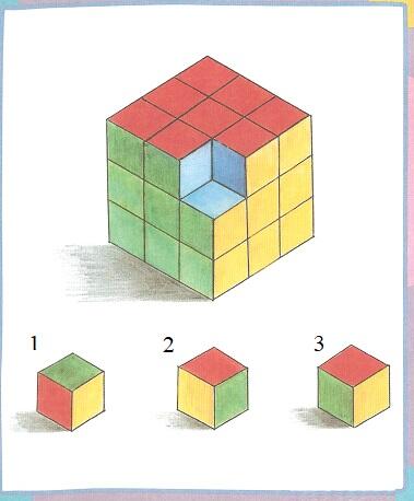 0402l8qp-5ecf-379x458.jpg