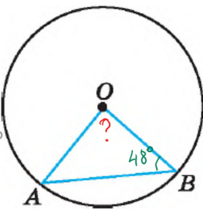 0402l92c-edaf-203x216.png