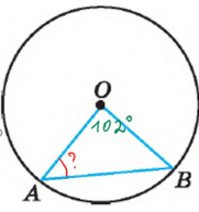0402l92y-c203-181x193.png