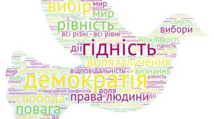 Матеріали до уроку "Демократія. Верховенство права".