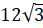 0402l9pd-bb65-43x28.png