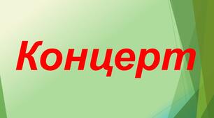 Вікторина №8
