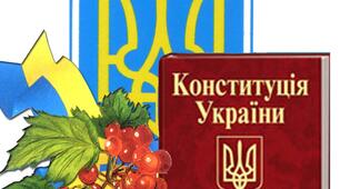 Матеріали до уроку "Права людини. Покоління прав людини"