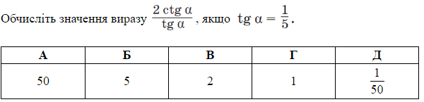 0402labe-150f-600x145.png