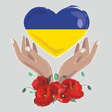 Інтер'єрна наклейки #тимоєсерденько (синьо-жовте серце руки маки Україна) глянцева Набір М 520x410мм - зображення 1