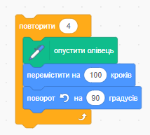 0402latz-9ea7-214x193.png