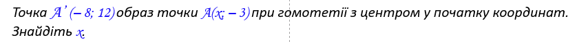 0402lawv-e946-838x62.png