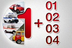 0402laz3-4835-250x167.png