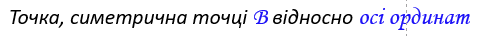 0402laz7-e1ba-477x36.png